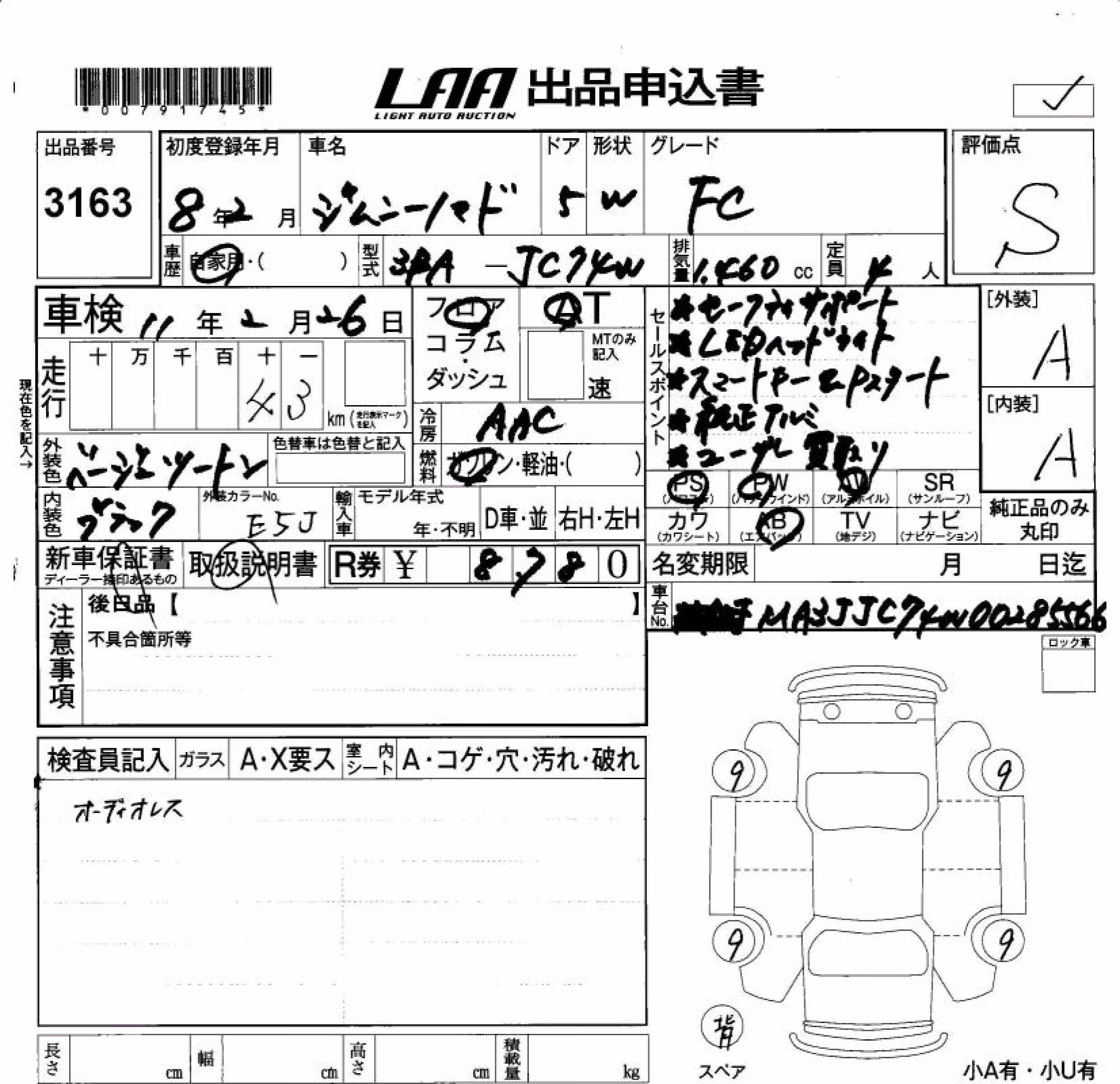 SUZUKI JIMNY