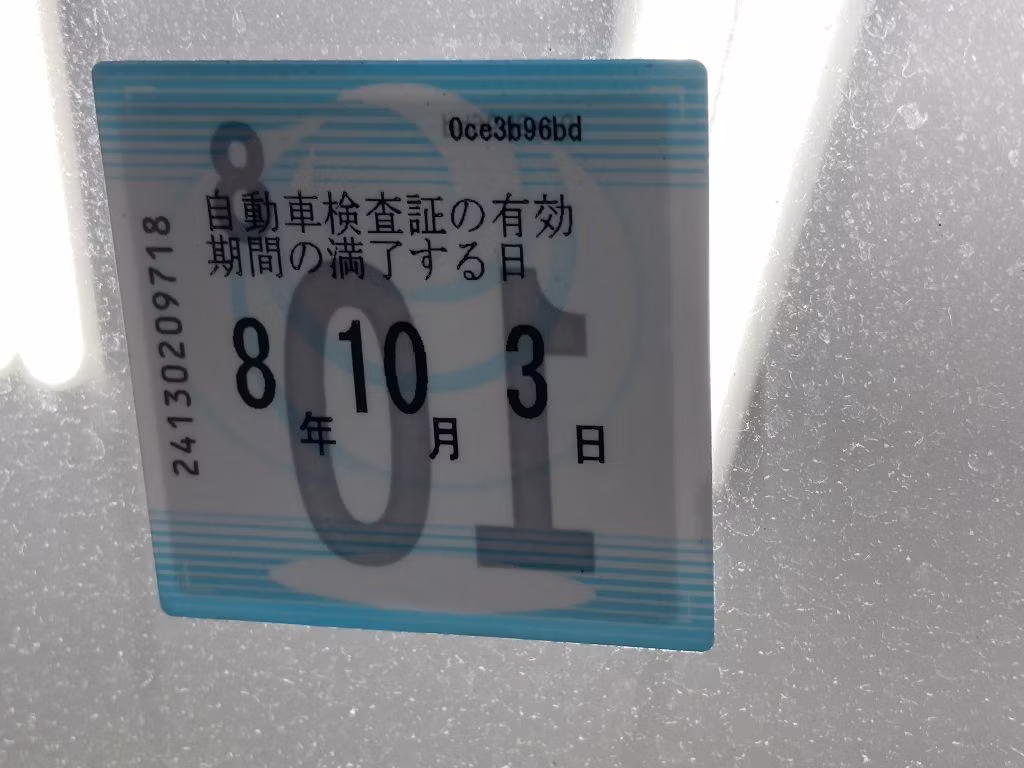 SUBARU EXIGA