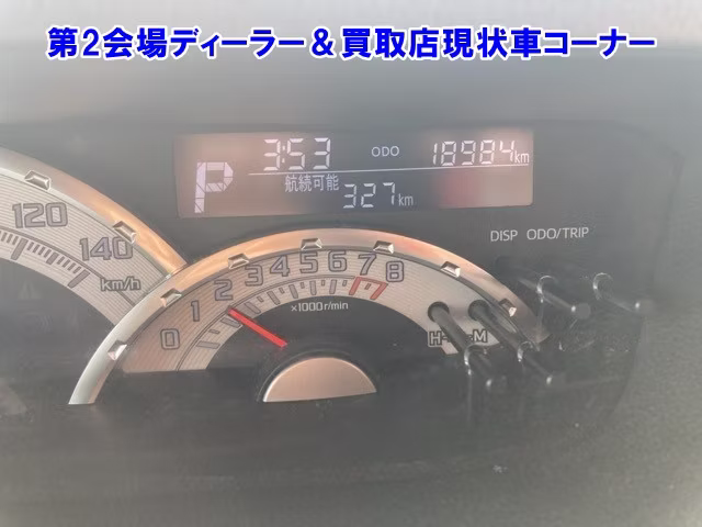 TOYOTA PIXIS MEGA