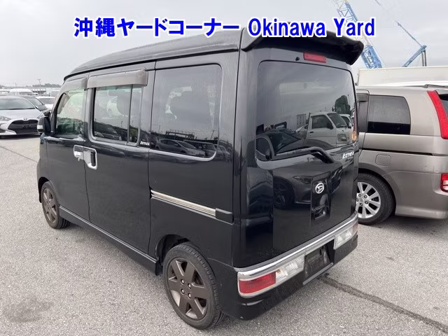 DAIHATSU ATRAI