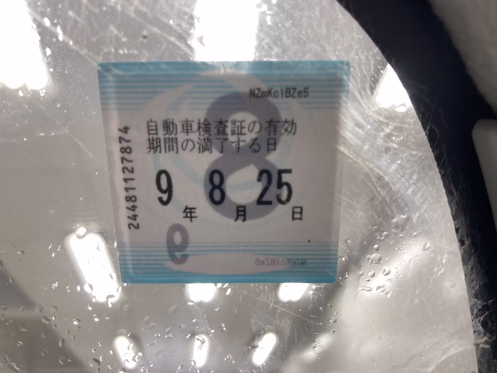 DAIHATSU MOVE LATTE