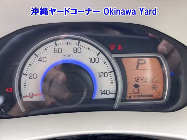 MAZDA CAROL