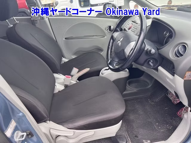 MITSUBISHI I
