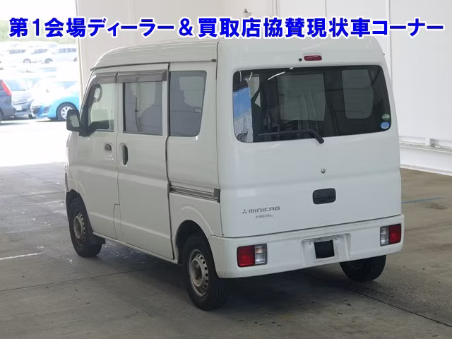 MITSUBISHI MINICAB