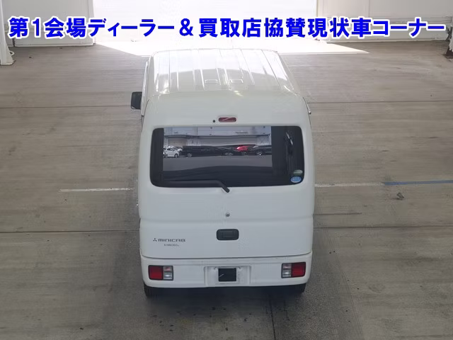 MITSUBISHI MINICAB