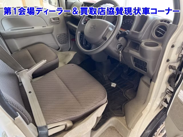 MITSUBISHI MINICAB
