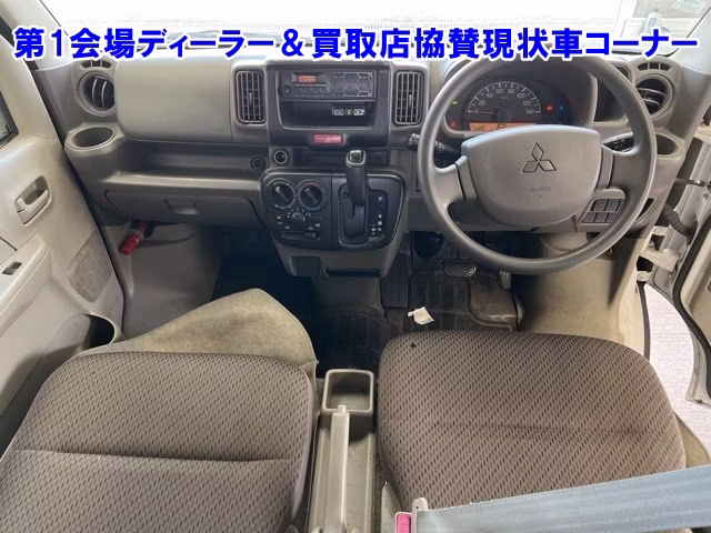 MITSUBISHI MINICAB