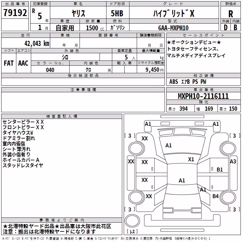TOYOTA YARIS