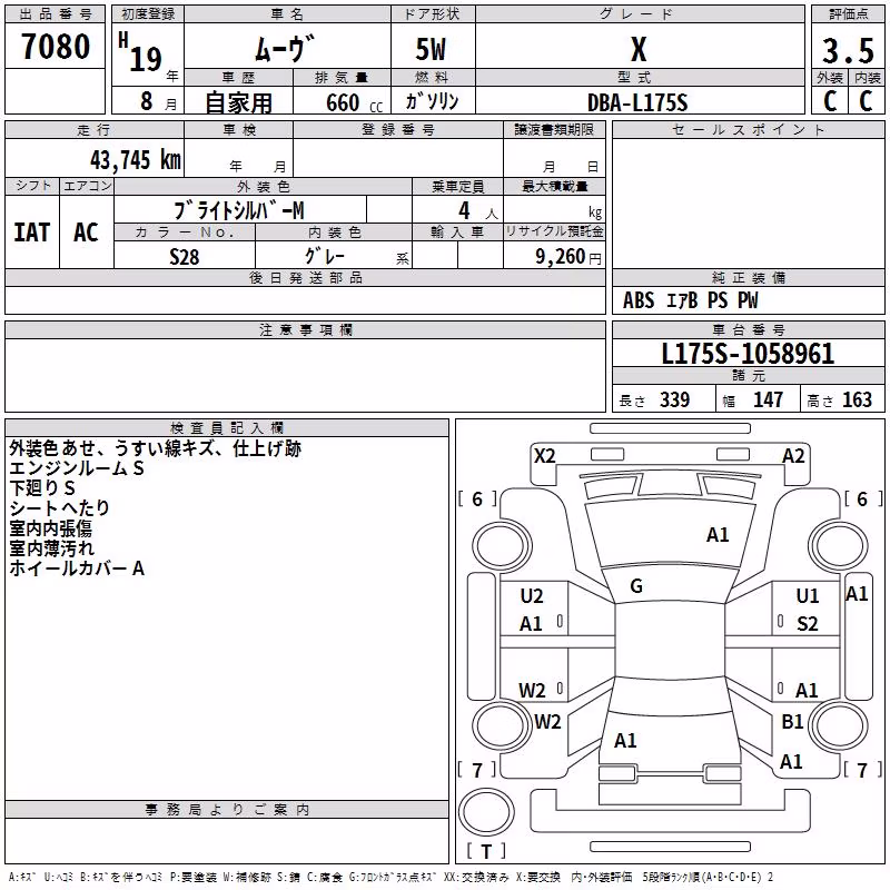 DAIHATSU MOVE