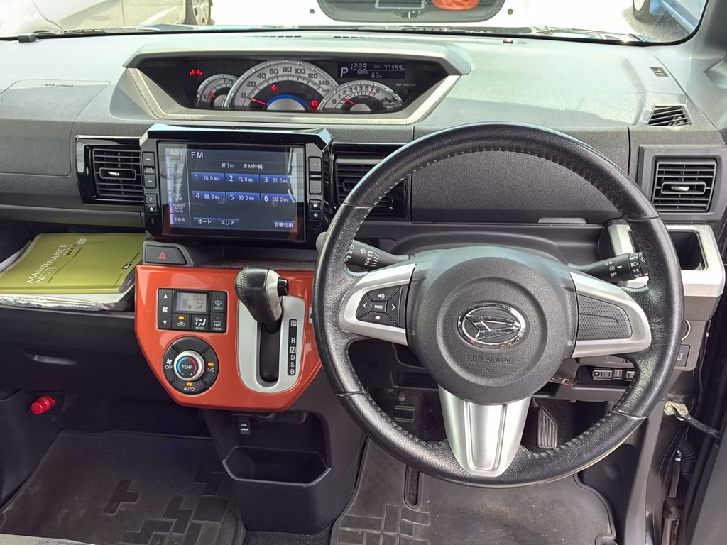 DAIHATSU WAKE