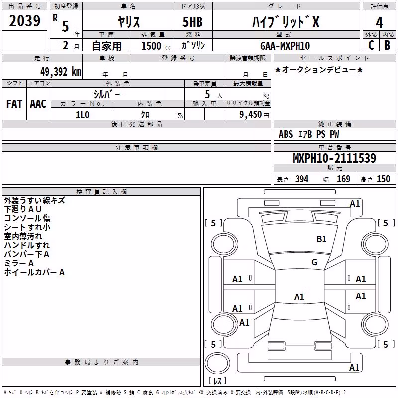 TOYOTA YARIS