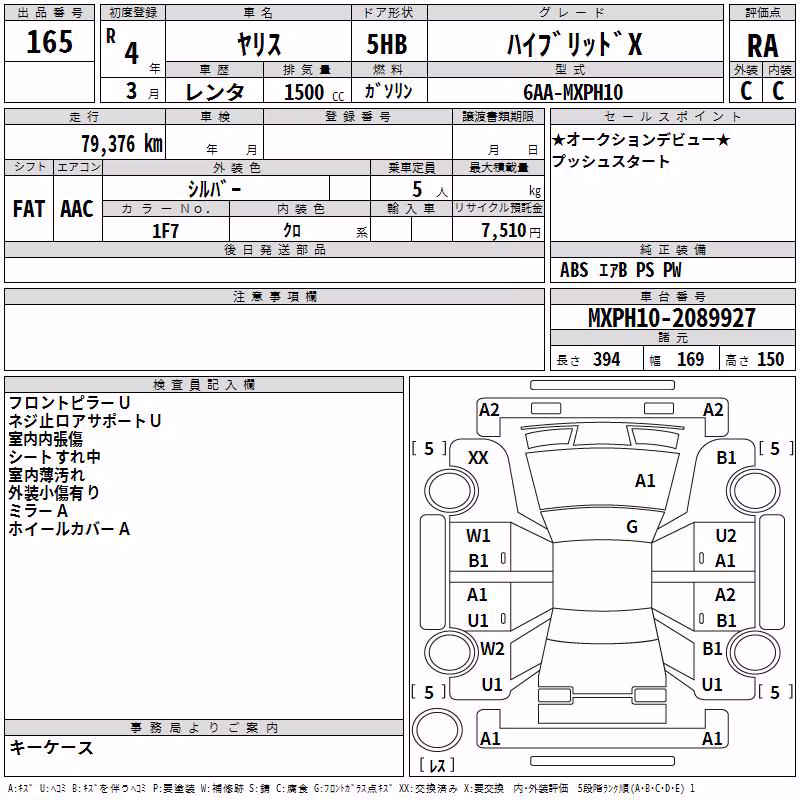 TOYOTA YARIS