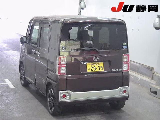 DAIHATSU WAKE