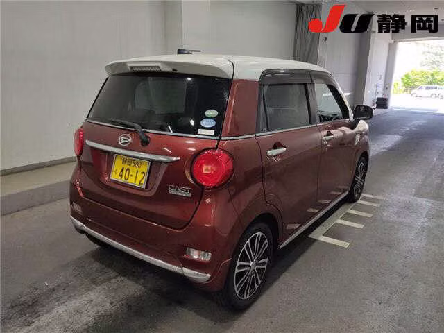 DAIHATSU CAST