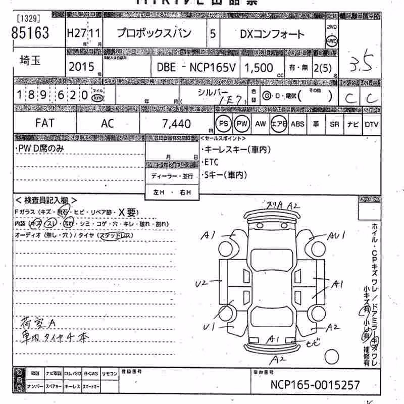 TOYOTA PROBOX