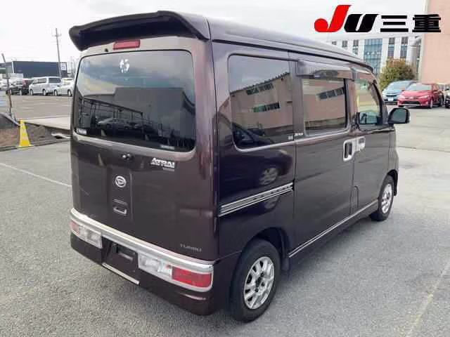 DAIHATSU ATRAI