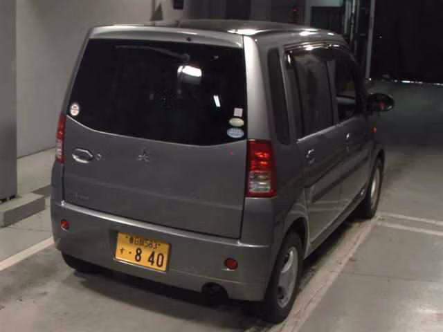 MITSUBISHI TOPPO