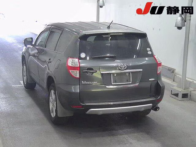 TOYOTA VANGUARD