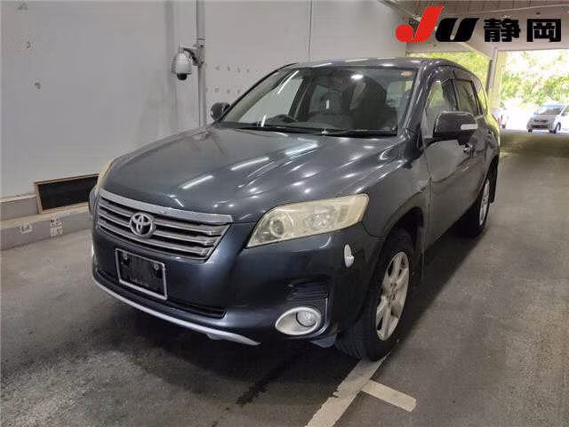TOYOTA VANGUARD