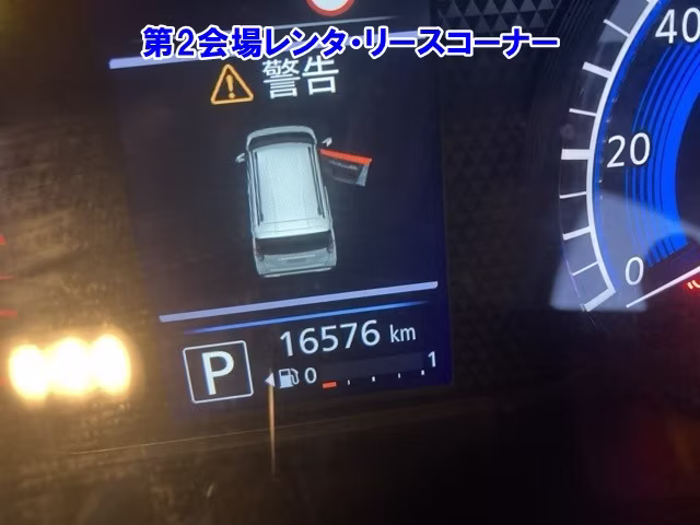 MITSUBISHI EK X
