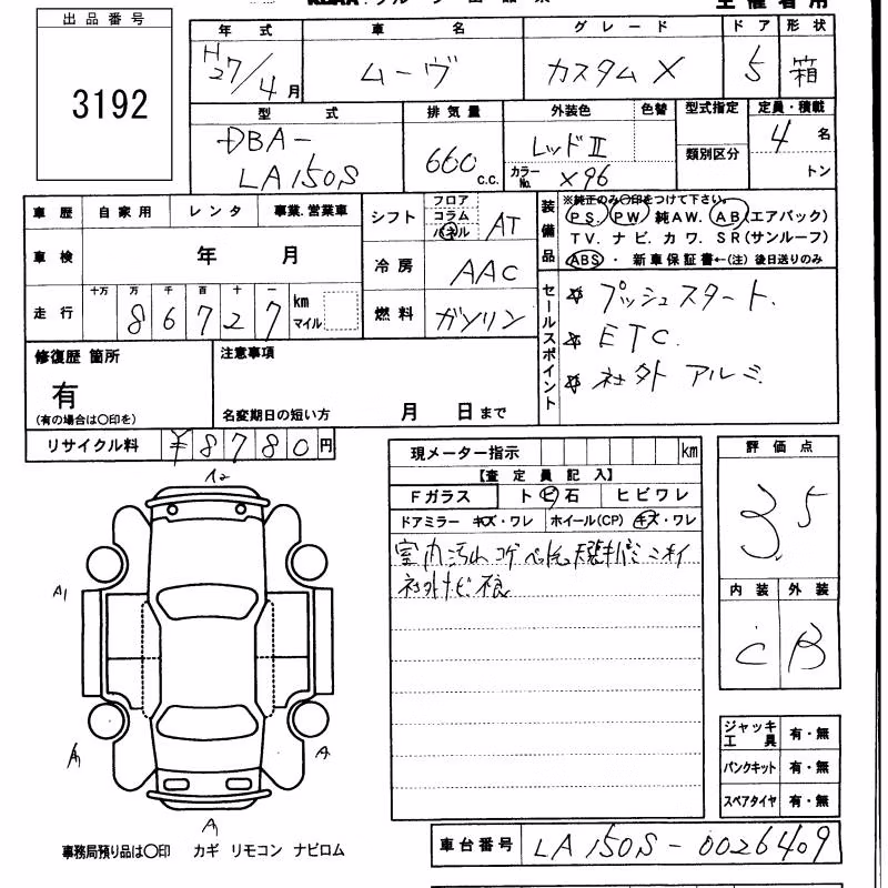 DAIHATSU MOVE