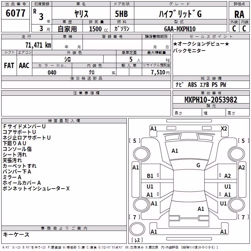 TOYOTA YARIS