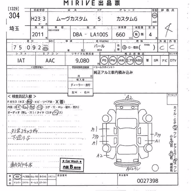 DAIHATSU MOVE