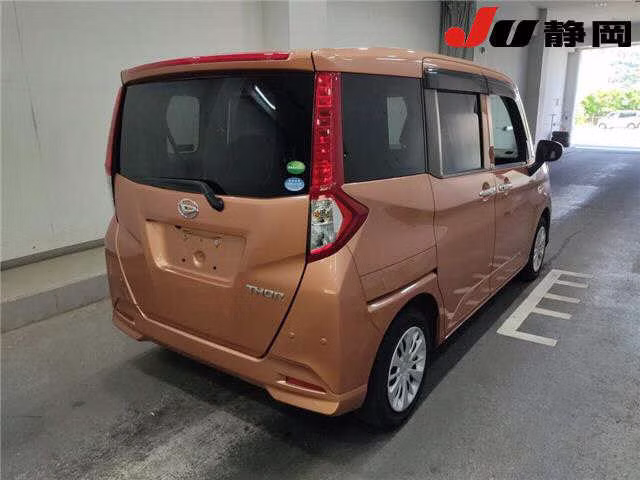 DAIHATSU THOR