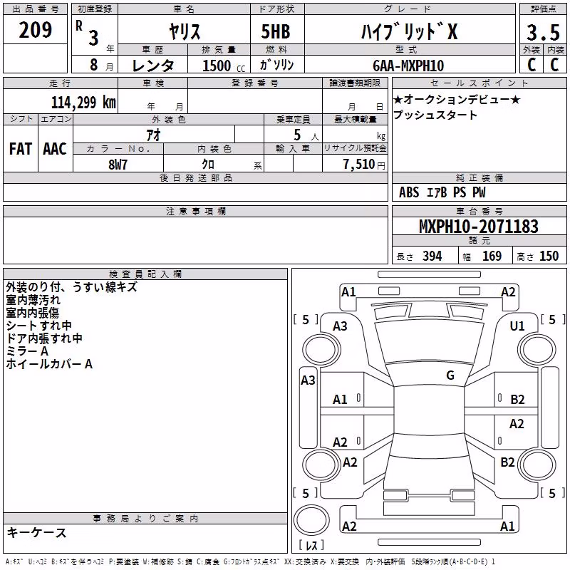 TOYOTA YARIS