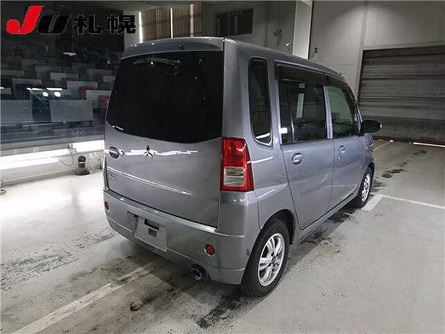 MITSUBISHI TOPPO