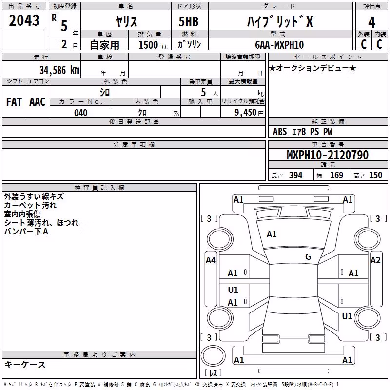 TOYOTA YARIS