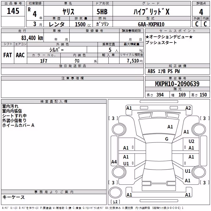 TOYOTA YARIS