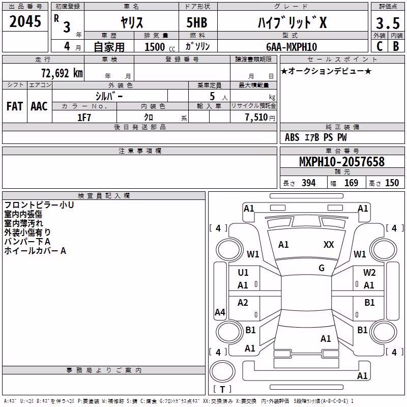 TOYOTA YARIS