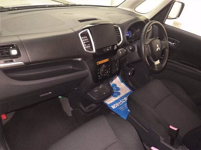 MITSUBISHI DELICA D:2