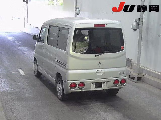 MITSUBISHI TOWN BOX