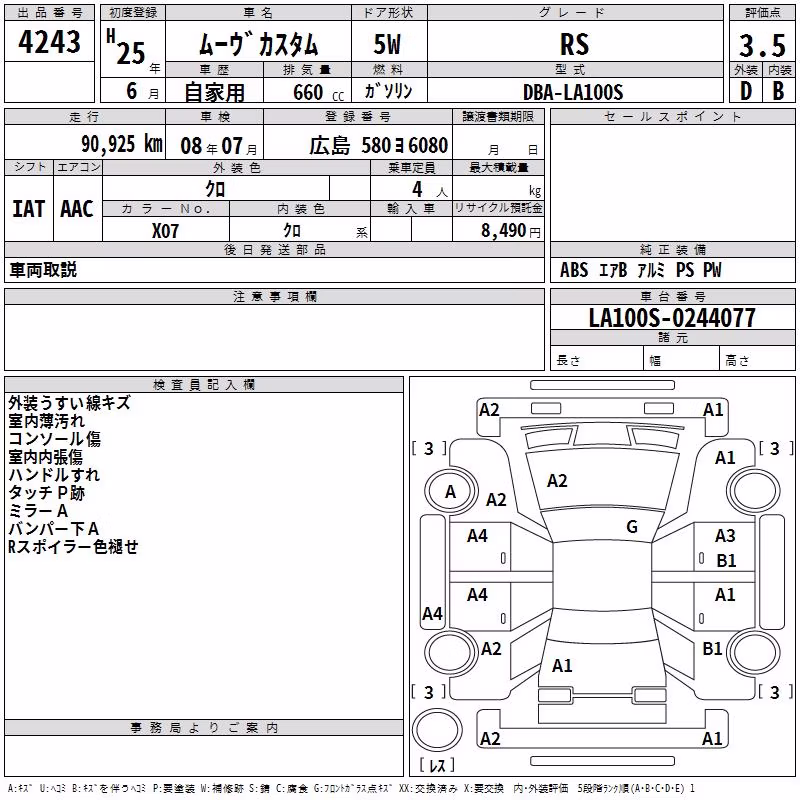 DAIHATSU MOVE