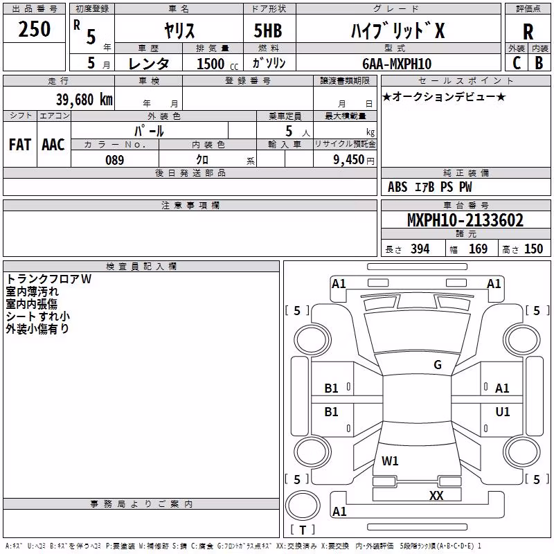 TOYOTA YARIS