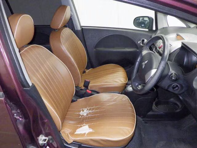 MITSUBISHI I