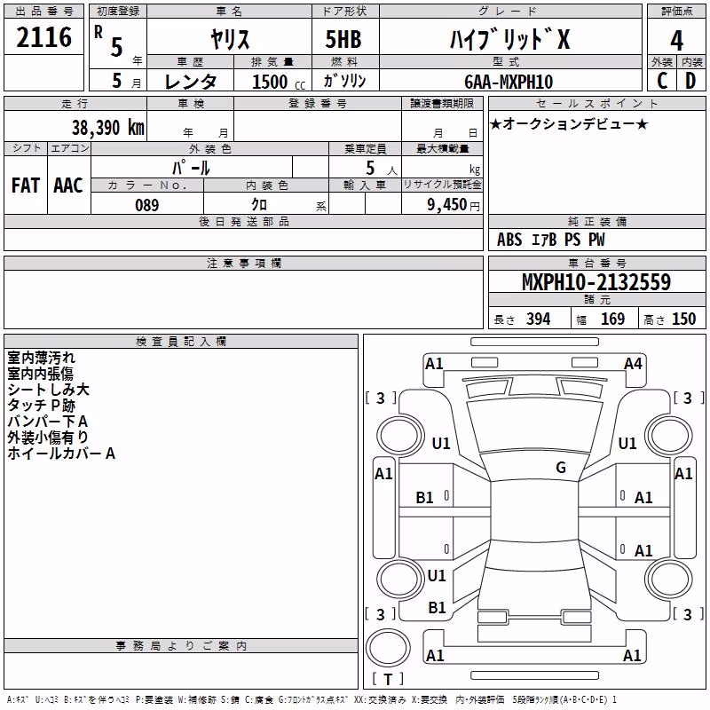 TOYOTA YARIS