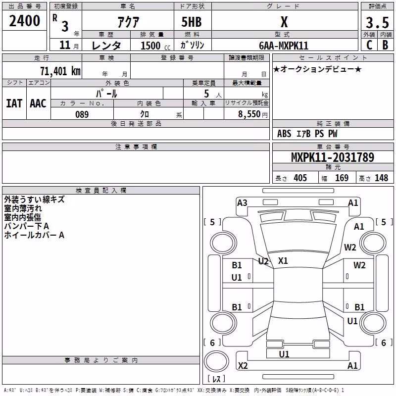 TOYOTA AQUA