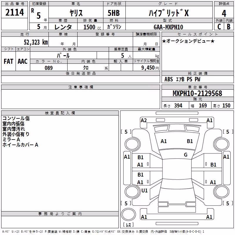 TOYOTA YARIS