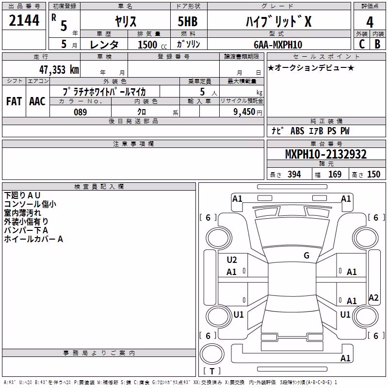 TOYOTA YARIS