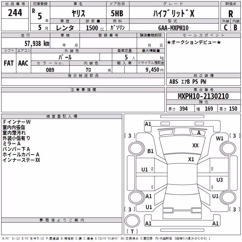 TOYOTA YARIS