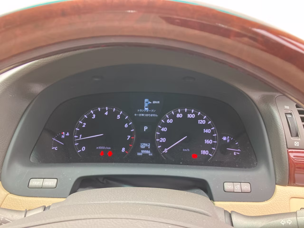 LEXUS LS460