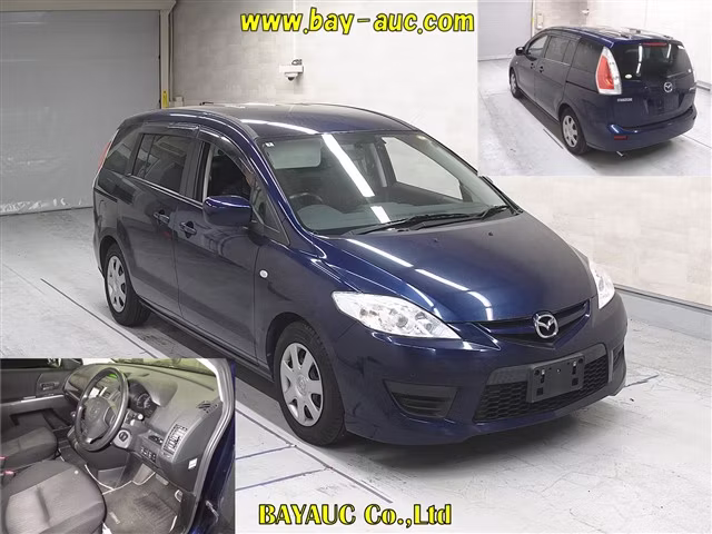 MAZDA PREMACY