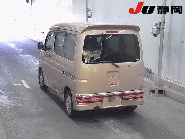 DAIHATSU ATRAI