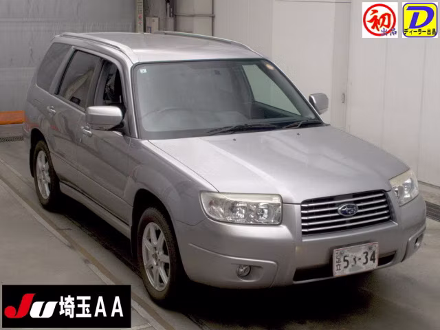 SUBARU FORESTER