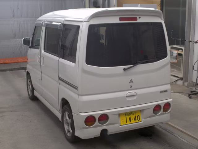 MITSUBISHI TOWN BOX