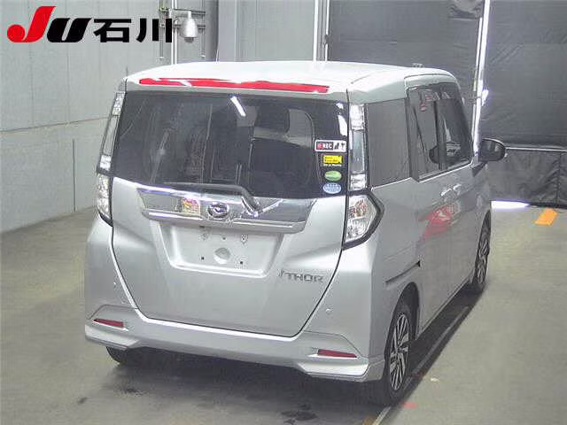 DAIHATSU THOR