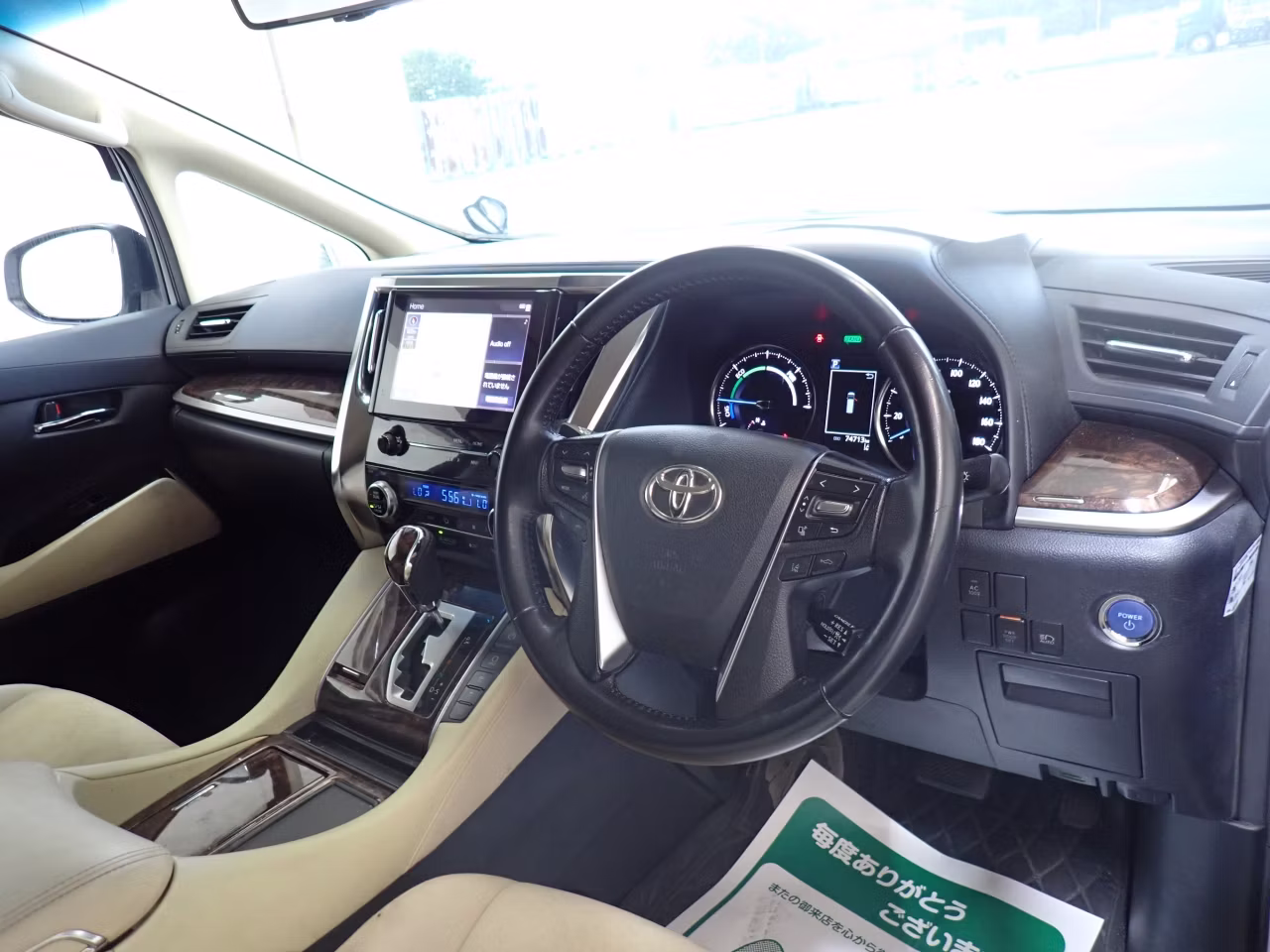 TOYOTA ALPHARD